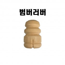 I30PD shock absorber bumper rubber/ shock absorber dust cover/ shock absorber coil spring pad rubber Hyundai Mobis Genuine 54623D4000/54633F2000/54626F2000/54625F2
