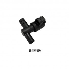 LF Sonata Canister/Canister Close Valve/Canister Air Filter Hyundai Mobis Genuine Parts 314533K600/31453C1000/314103V050
