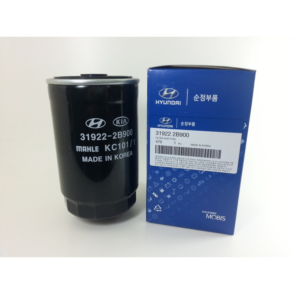 Hyundai Mobis genuine fuel filter cartridge (31922B1900)
