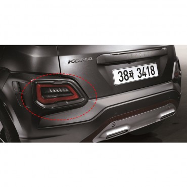Kona Iron Man LED Signal Lamp/Rear Signal Lamp Hyundai Mobis Genuine Parts 92405J9200/92406J9200
