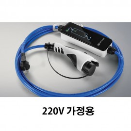 Hyundai Motor 220V electric car charger box home charger case/charging station using the charger case/charging cable bag Mobis pure parts 91670K4010/91669K4000 Potter 2/Kona/soul/volt/Ah Psi/no
