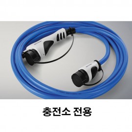 Hyundai Motor Company 220V Electric Vehicle Charger Set/Home Charger Set/Charging Station Case/Charging Cable Bag Set Hyundai Mobis Genuine Parts 91670K4010/91669K4000 Porter 2/Kona/Soul/Volt/IONIQ/Niro
