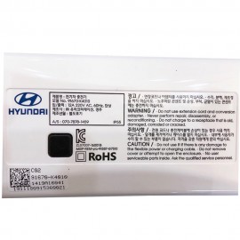 Hyundai Motor Company 220V Electric Vehicle Charger Set/Home Charger Set/Charging Station Case/Charging Cable Bag Set Hyundai Mobis Genuine Parts 91670K4010/91669K4000 Porter 2/Kona/Soul/Volt/IONIQ/Niro
