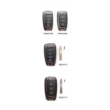 I30PD Folding Key/Remote Control Key Hyundai Mobis Genuine Parts 95430G3100/95430G3200/81996G3100/81926G3000
