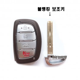LF Sonata Smart Key/Smart Remote Control Hyundai Mobis Genuine Parts 95440C1001/95440C1500NNA/819992S040
