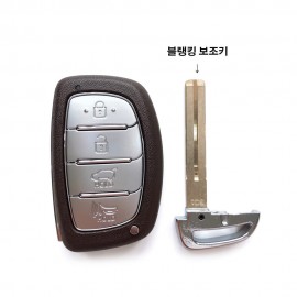 LF Sonata Smart Key/Smart Remote Control Hyundai Mobis Genuine Parts 95440C1001/95440C1500NNA/819992S040
