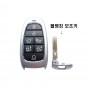 The New Santa FeTM Smart Key/Smart Remote Control Hyundai Mobis Genuine Parts 95440S1530/95440S1570/95440S1560/81996S1
