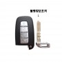 Veracruz Smart Key/Smart Remote Control Hyundai Mobis Genuine Parts 954403J560/954403J550/954403J501/954403J4