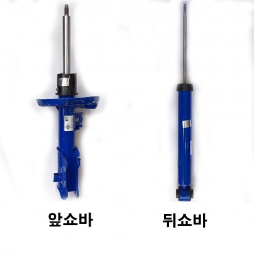 i30PD sports show Mobile/coil springs/shock up show right/straight and show Mobile Mobis pure parts G3546AP500/G3546AP550/G3553AP500
