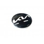 The New Ray Kia Wheelcap 52960H8250