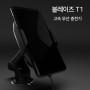 10W wireless charger for car