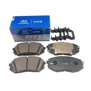 Max Cruise Brake Pad/Brake Lining/Disc Rotor Pad Hyundai Mobis Genuine 581012WA00/583022WA00/58101B8A00/58302B

